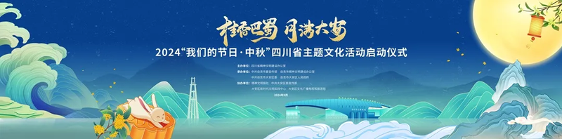 微信图片_20240911130635.bmp