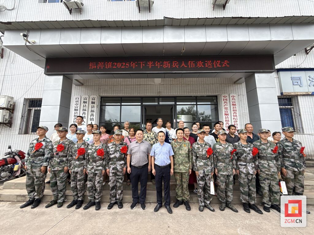 微信图片_20250918093748_50_6.jpg