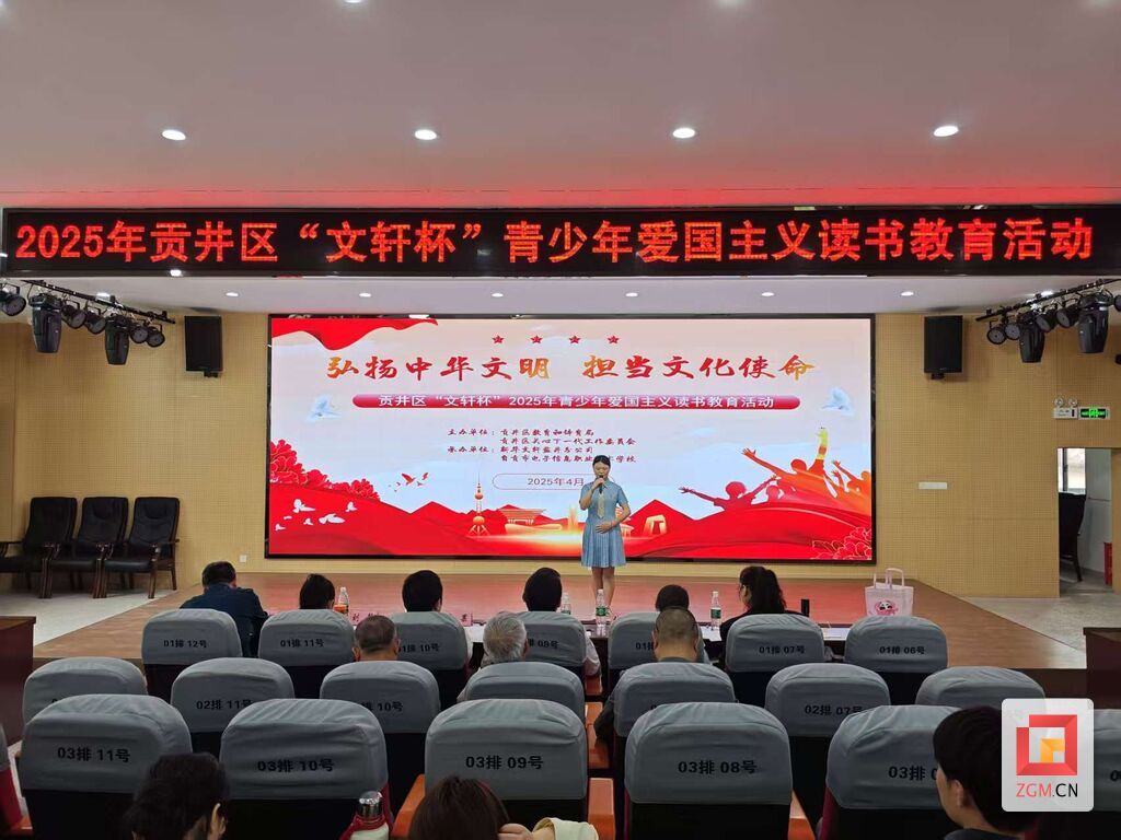 微信图片_20250714160532.jpg