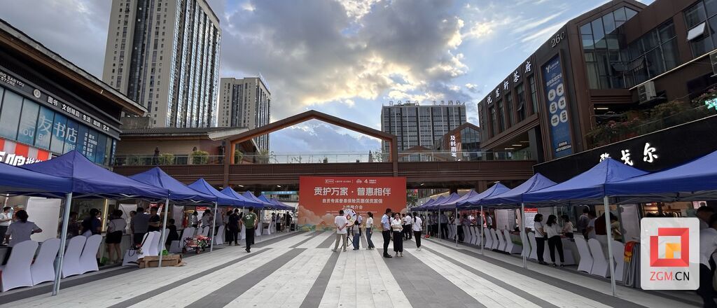 微信图片_20260804120034_43_7.jpg