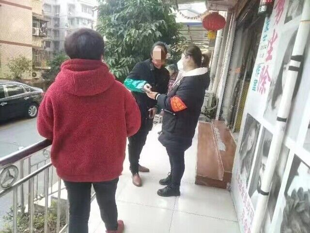 微信圖片_20230203160851.jpg
