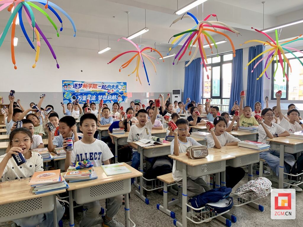 微信图片_20250830160325_298_141.jpg