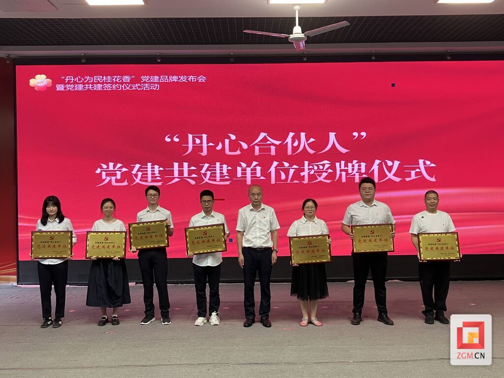 微信图片_20250701172358.jpg