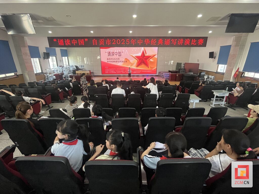微信图片_20250604175513.jpg