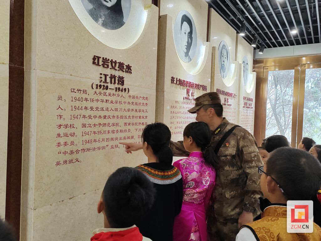 微信圖片_20230406102535.jpg