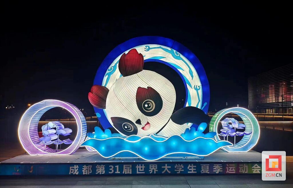 微信圖片_202307261203355.jpg