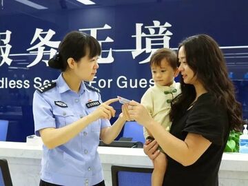 暑期放心游，办证不打烊！四川91个出入境窗口开展周末延时服务