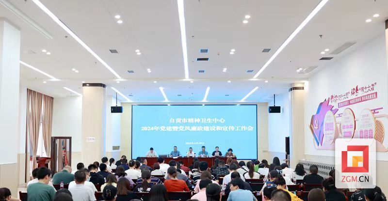 微信圖片_20240505095157.jpg
