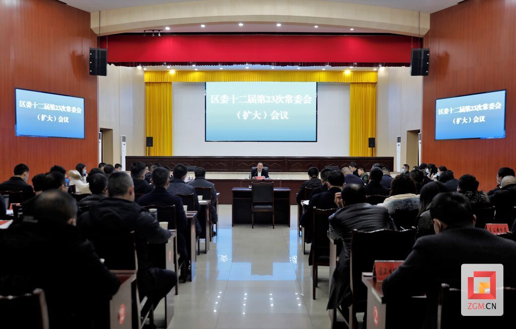微信圖片_20220128090832.jpg