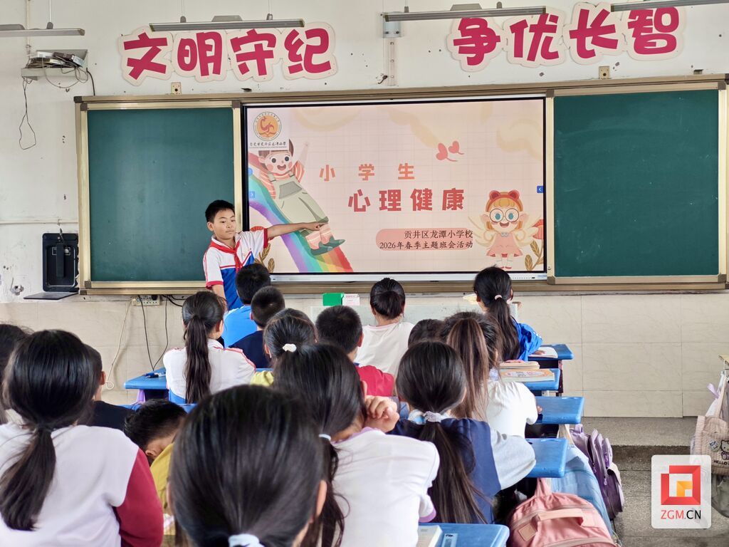 微信图片_20260530115619.jpg