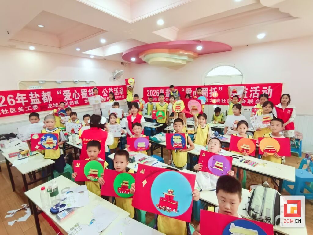 微信图片_20260717194053_11140_49.jpg