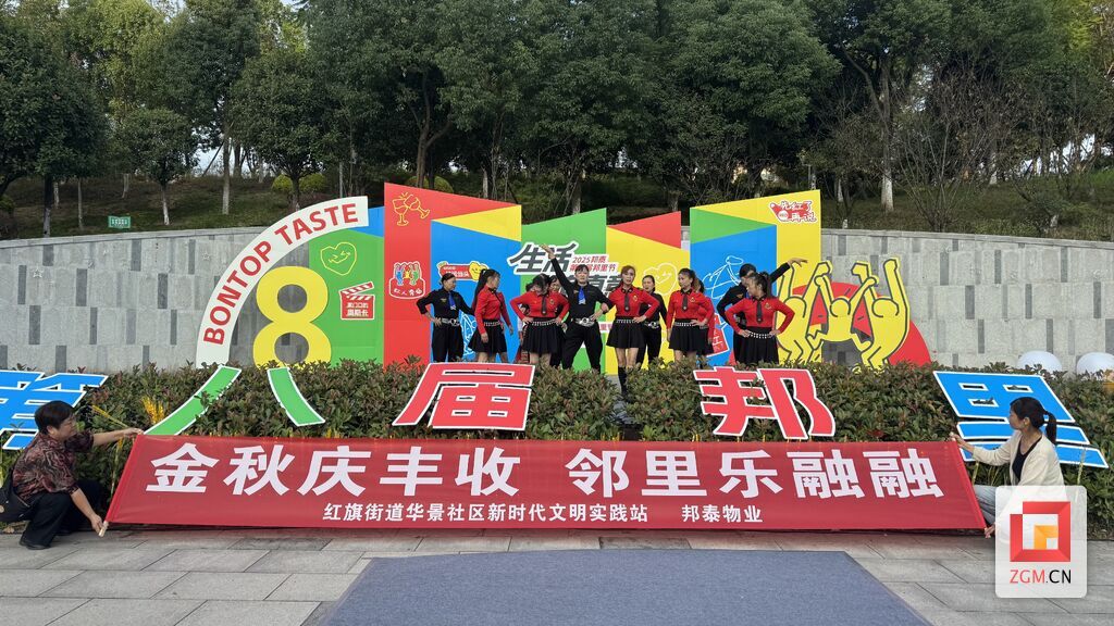 微信图片_20251020114527.jpg