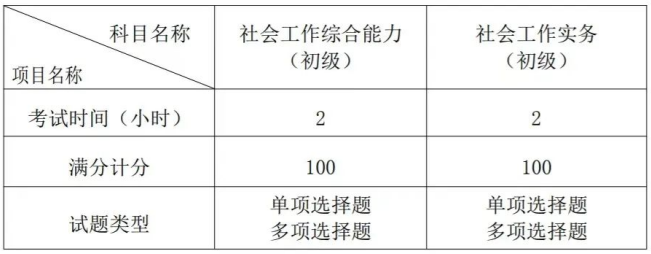 微信圖片_20250312102552.png