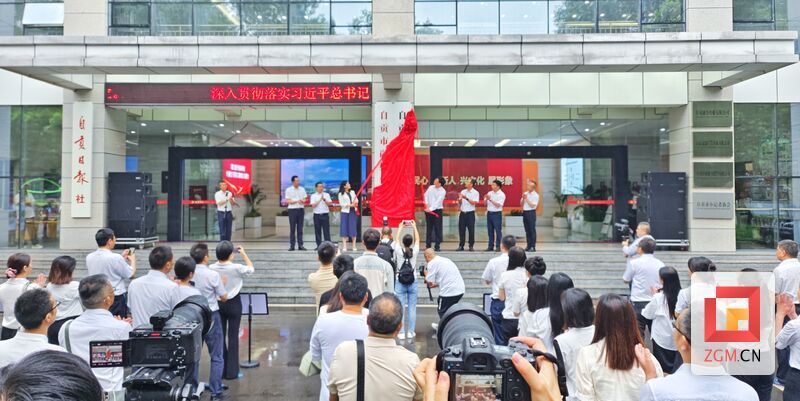 微信图片_20240705105225.jpg