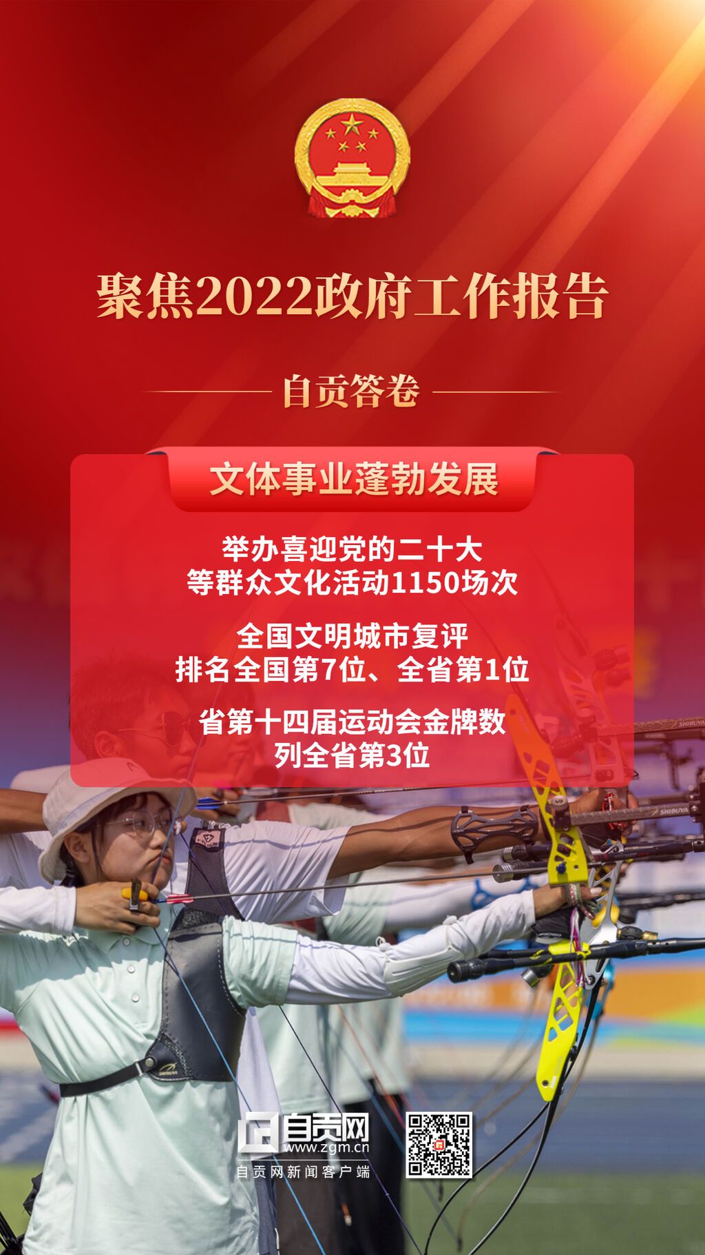 稿定設(shè)計(jì)-17.jpg