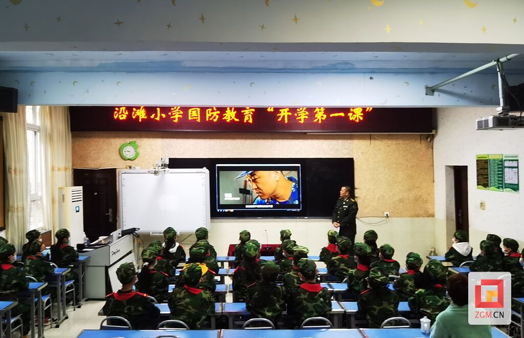 QQ圖片20220303193919.jpg