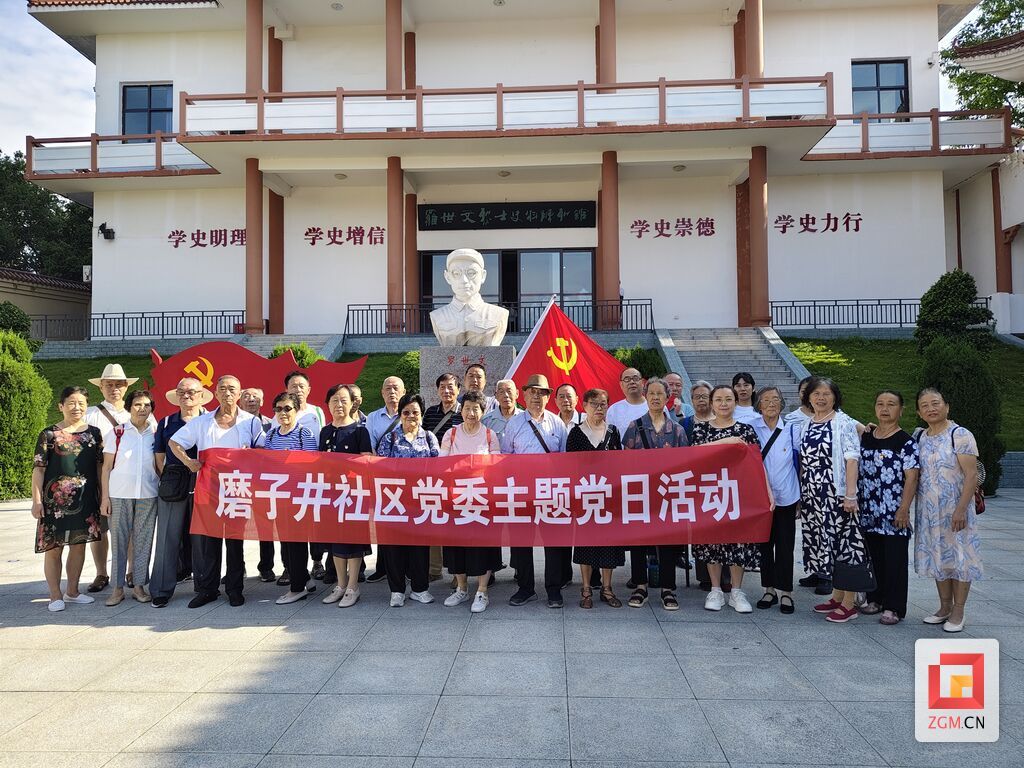 微信图片_2025-06-27_200636_941.jpg