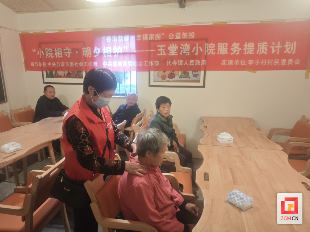 图片1(3).png