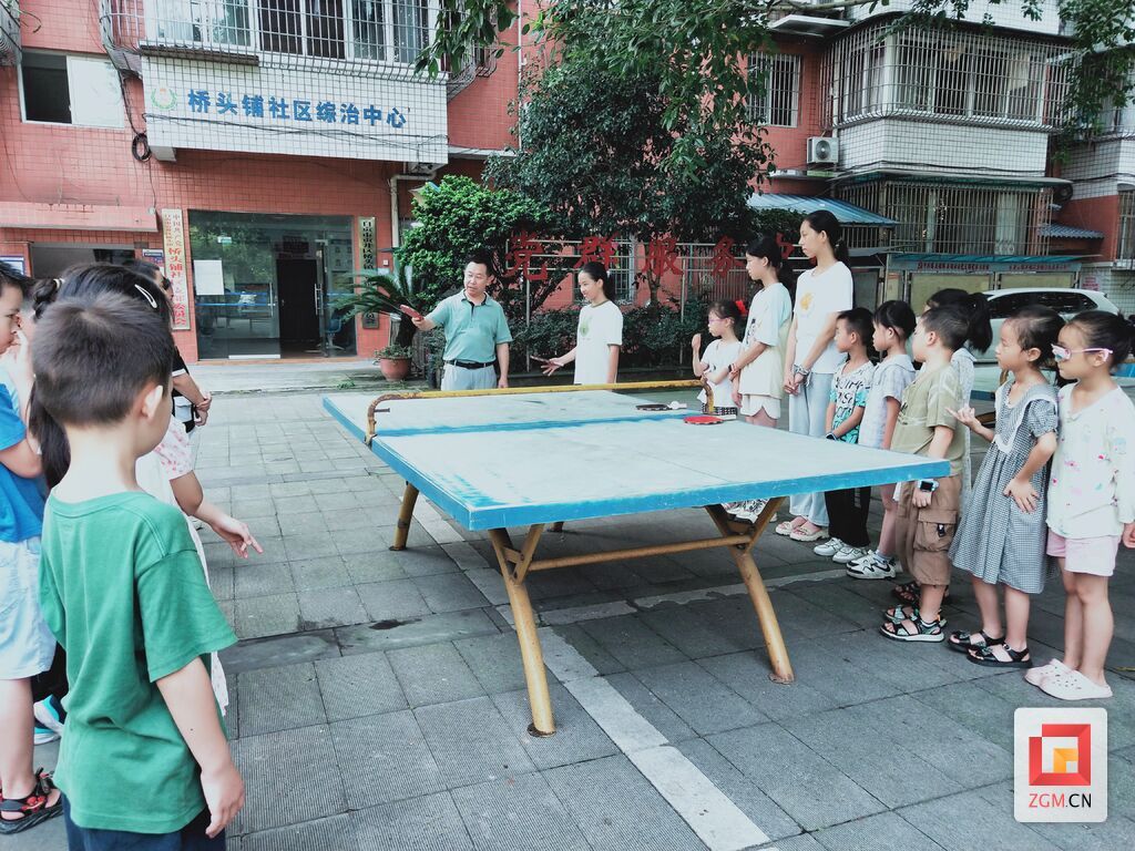 微信圖片_20240822145625.jpg