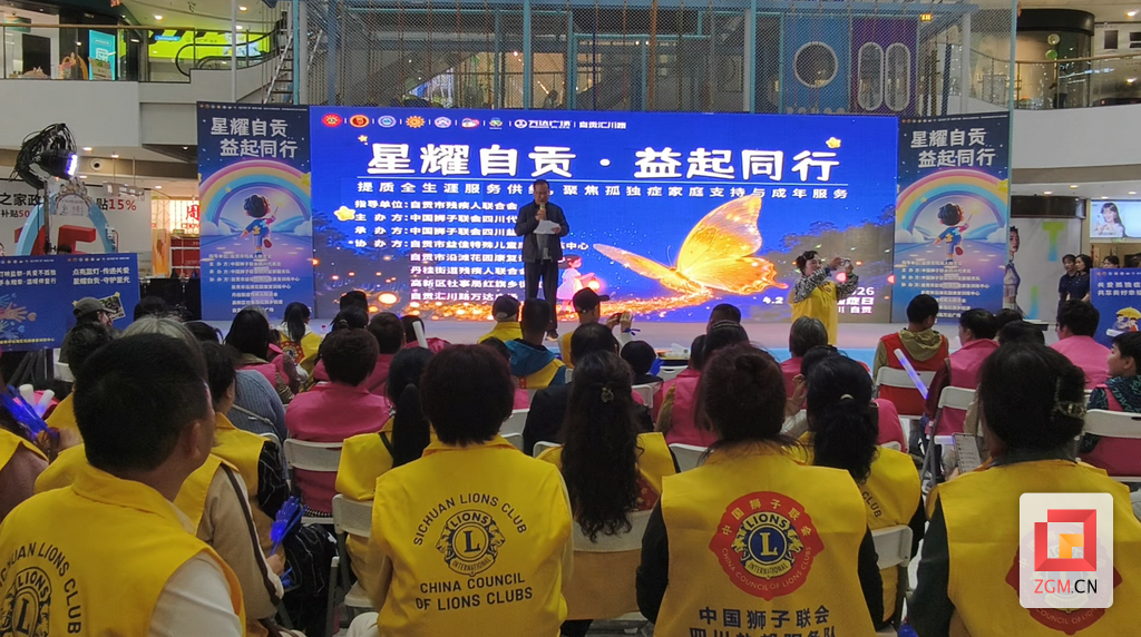 屏幕截图 2026-04-01 135703.png