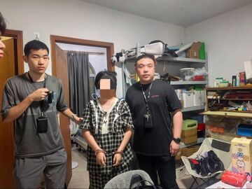 全国首起！以“护剧”为名对热播剧及艺人敲诈勒索，10人被抓