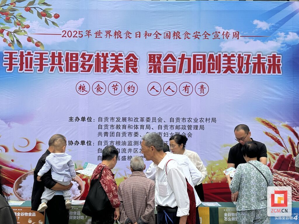微信图片_20251016155558_18_22.jpg