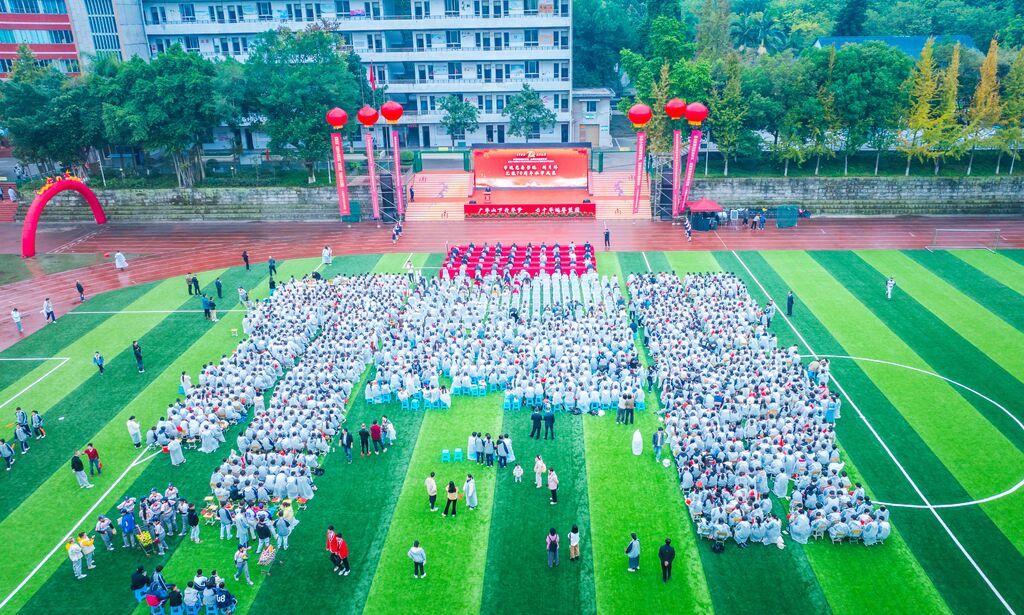 活动现场 记者 宋姿熠 摄.jpg