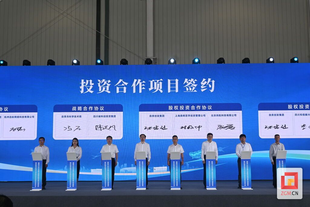 圖片2.jpg