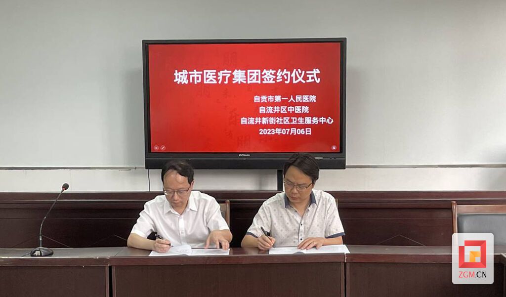 QQ圖片20230706160345.jpg