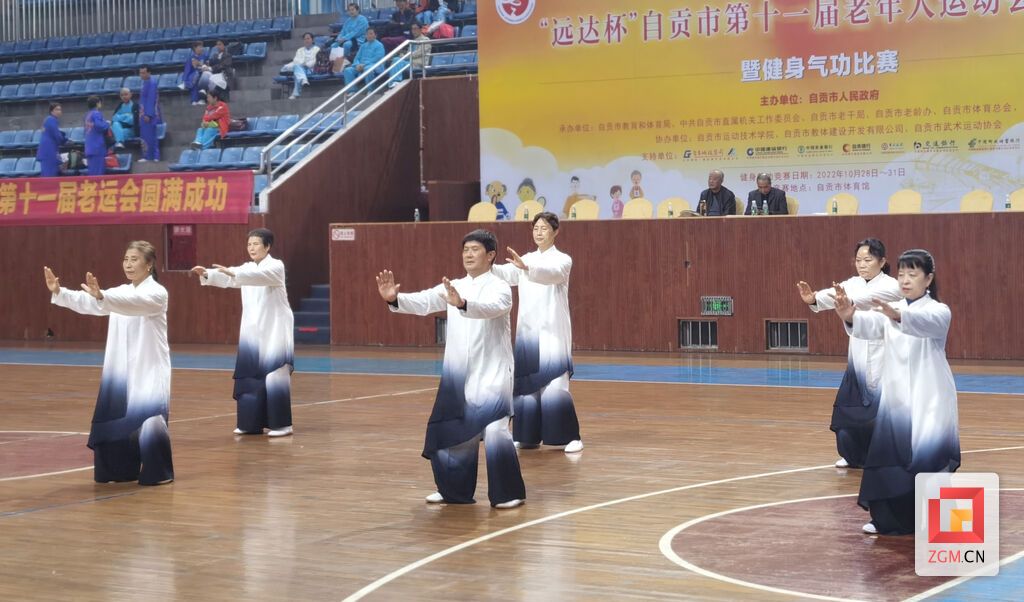下載圖片 (2).jpg