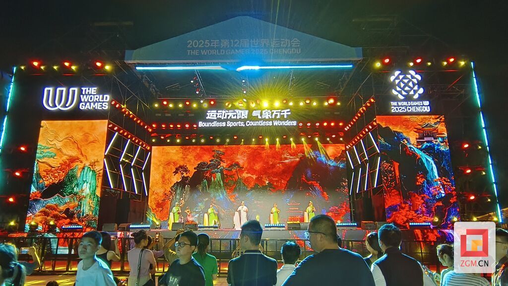 微信圖片_2025-08-10_211738_373.jpg
