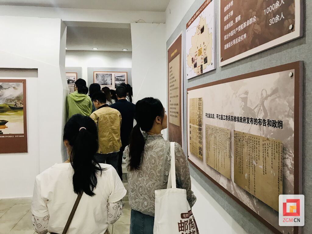 微信图片_20250510165906.jpg