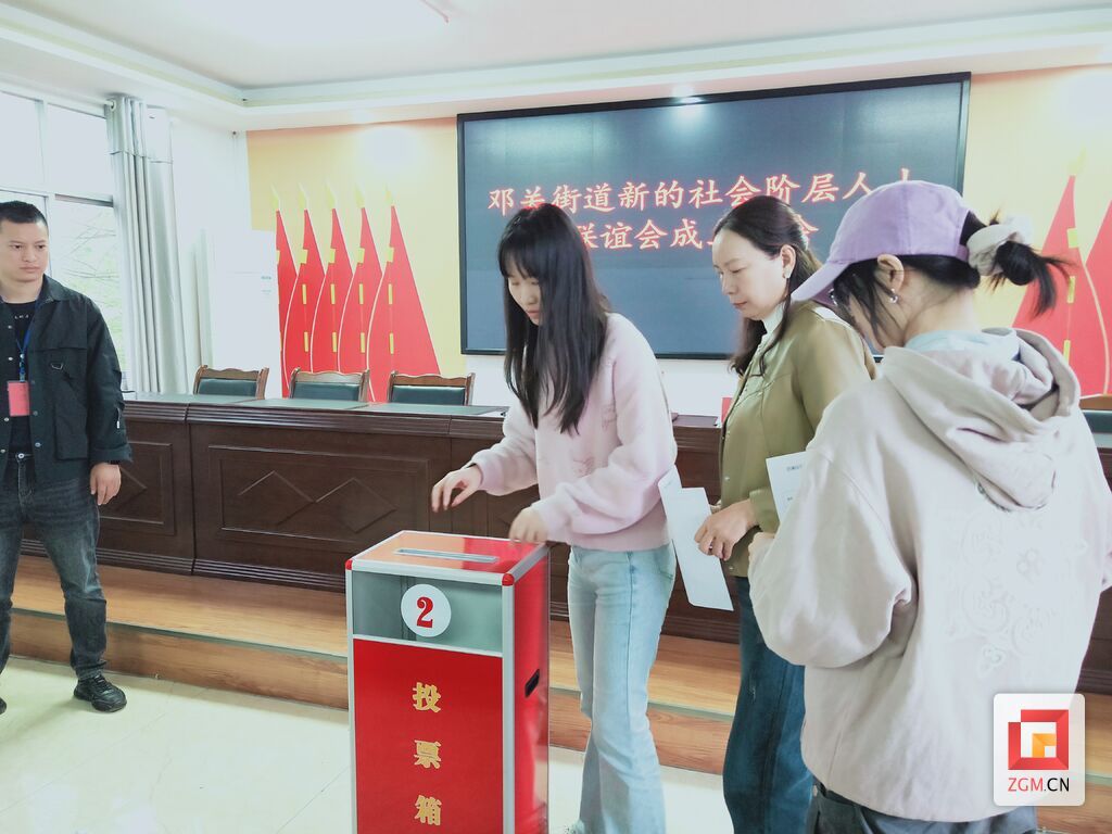 微信图片_20241101183146.jpg