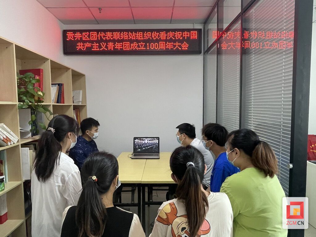 QQ图片20220511152216.jpg