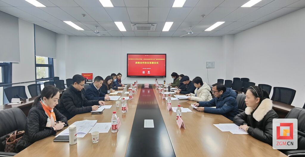 微信圖片_20221202203324.jpg