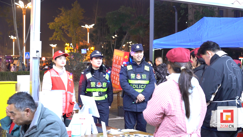 微信圖片_20240203150013.png