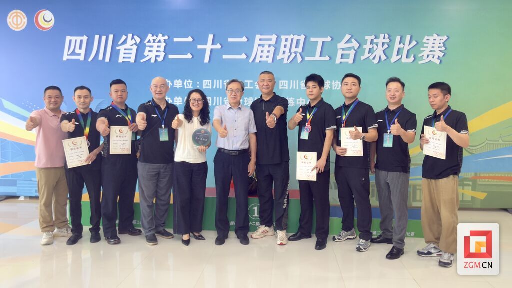 微信图片_20260626125119_46_1084.jpg