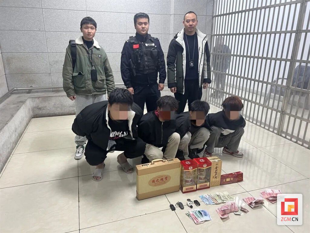 微信圖片_20240104164007.jpg