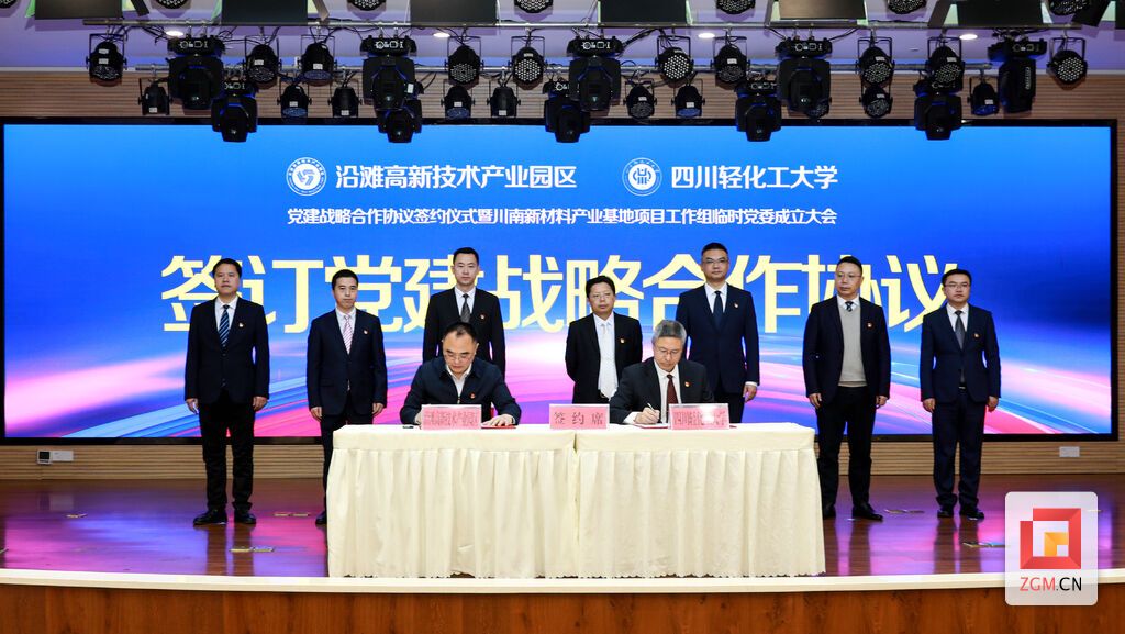 微信图片_20220311142658.jpg