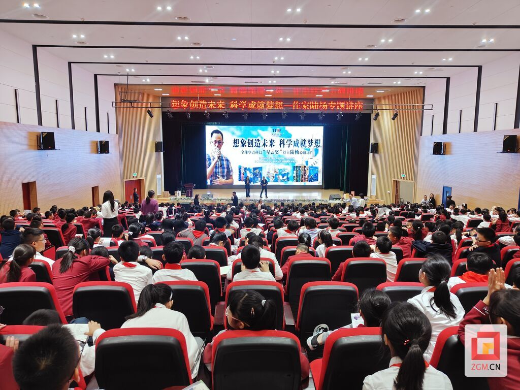 微信图片_20231014113318.jpg