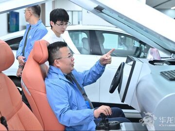 全国重点网媒看重庆丨看新能源汽车工匠如何培育 记者团探访重庆这所工匠学院