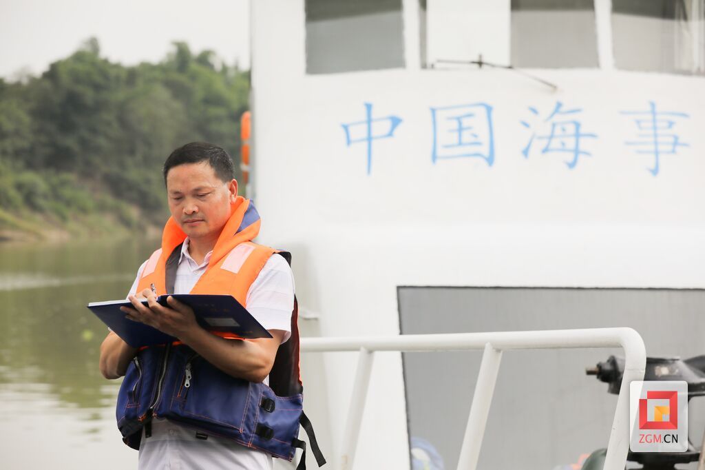 記錄“海事日記”.jpg
