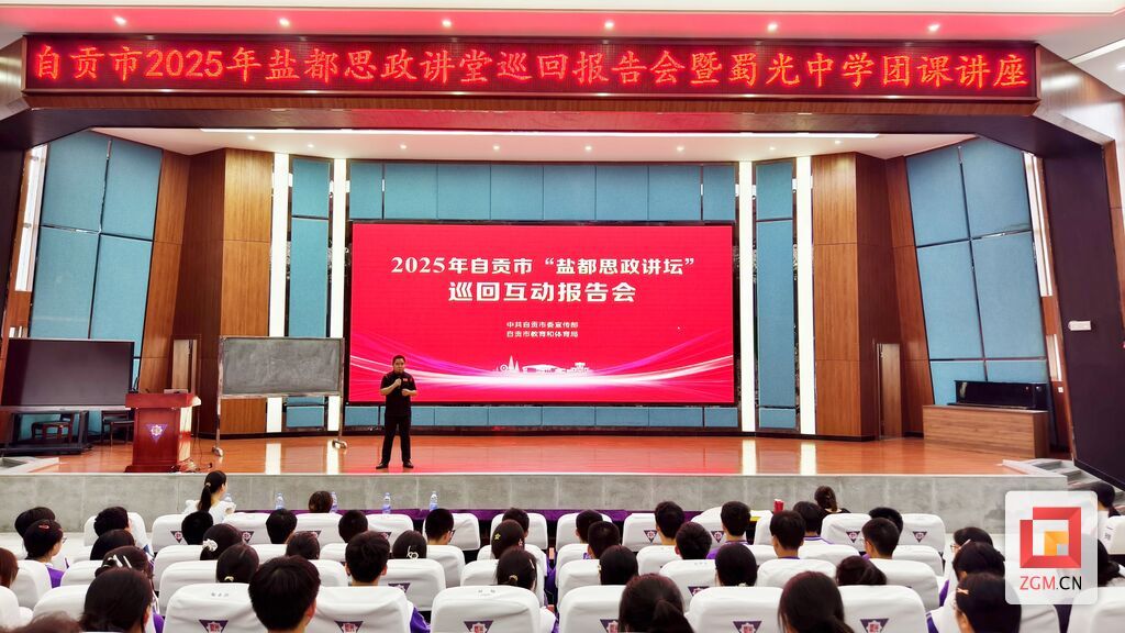 活动现场.jpg