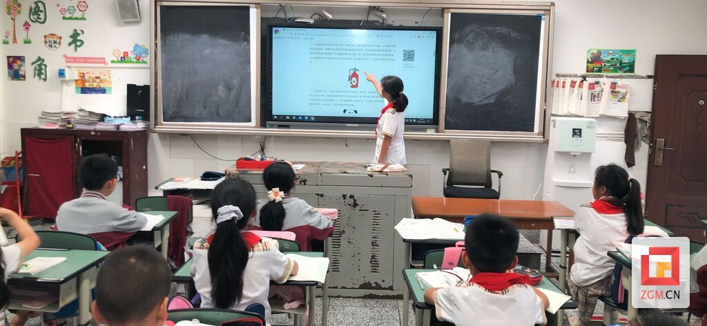 微信圖片_20230927200237.jpg