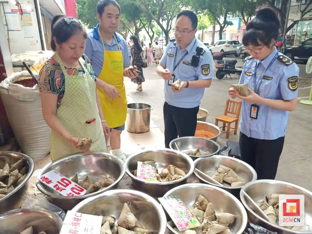 微信圖片_20230616110804.jpg