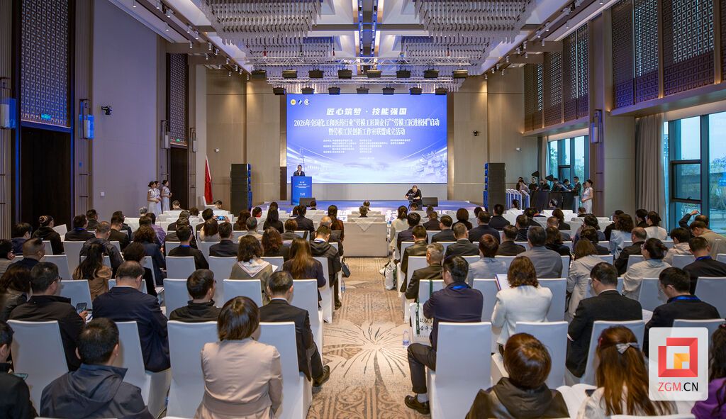 活动现场 记者 叶卫东 摄.jpg