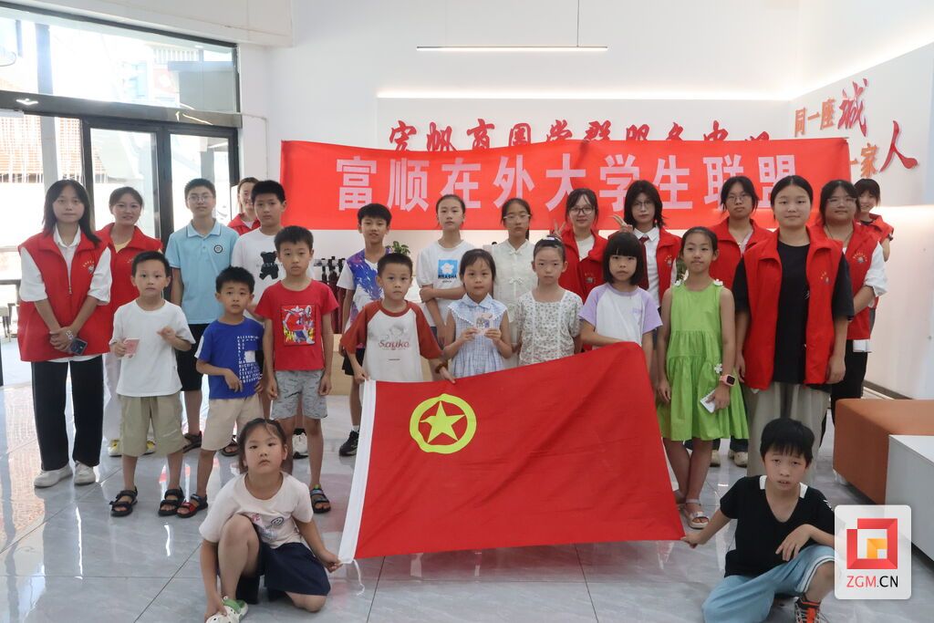 微信图片_20250801143036.jpg