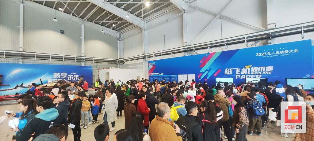 QQ图片20231222162823.jpg