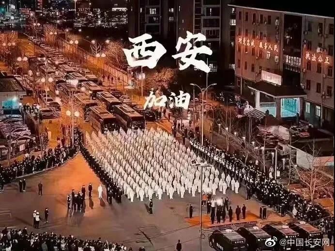 微信图片_20211223111444.jpg