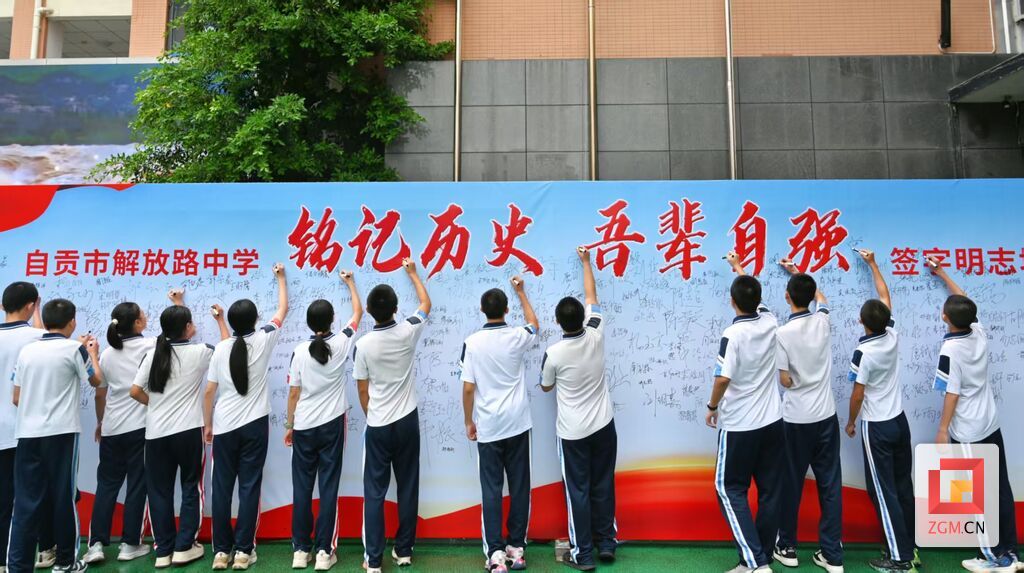 微信图片_20250918121953_680_43.jpg